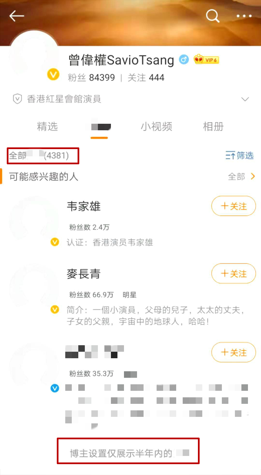 悲痛2020！众传奇巨星陨落，老戏骨相继去世，多人自杀成遗憾