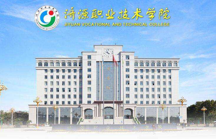 河南有五个地市没有本科院校，采用联办方式来办学，很可行