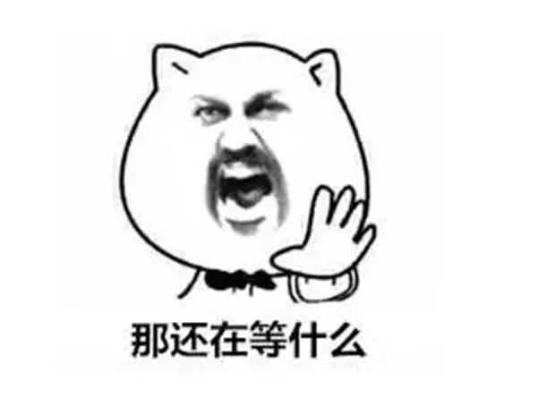 闹离婚该怎么办？你最该做的事是？