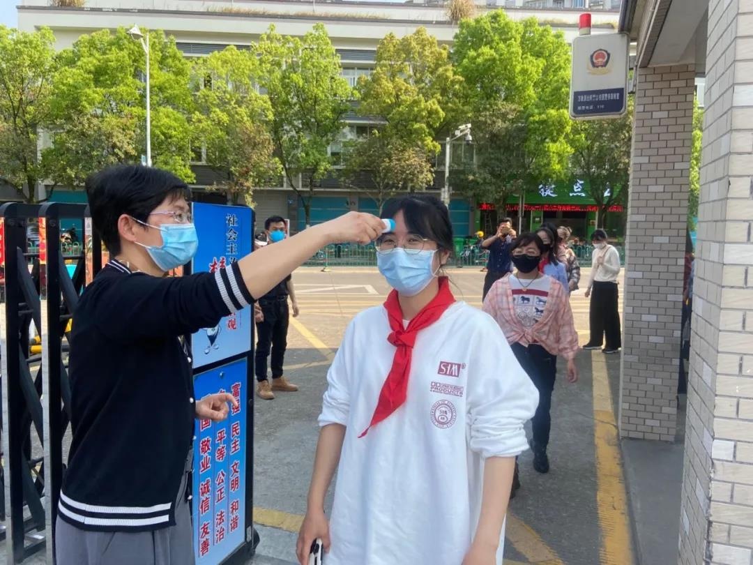 实战标准，备战开学！丽水校园“硬核”疫情防控来啦！