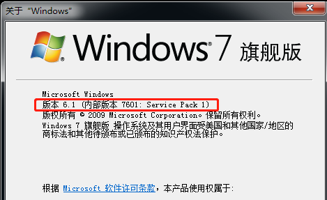 Win7 中 Visual C++ 2015安装失败解决方法
