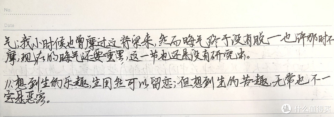 钢笔入坑全指南：钢笔的结构原理及发明历程了解一下？