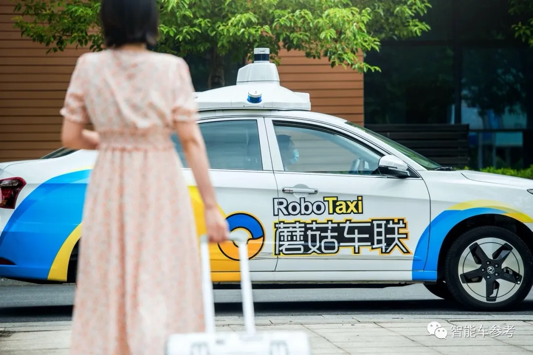 中国自动驾驶商业化落地出了个「衡阳模式」：要点有这9个