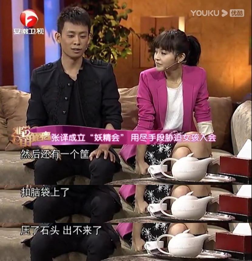 5位人品低劣却事业有成的明星：有人弃糟糠之妻，他上榜让人意外