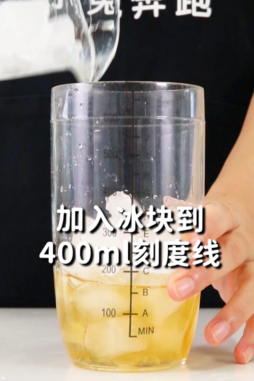 杨枝甘露的做法，小兔奔跑免费奶茶饮品配方