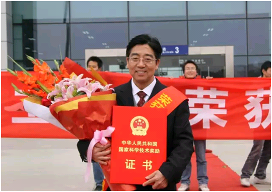 长安大学院士（最强逆袭）