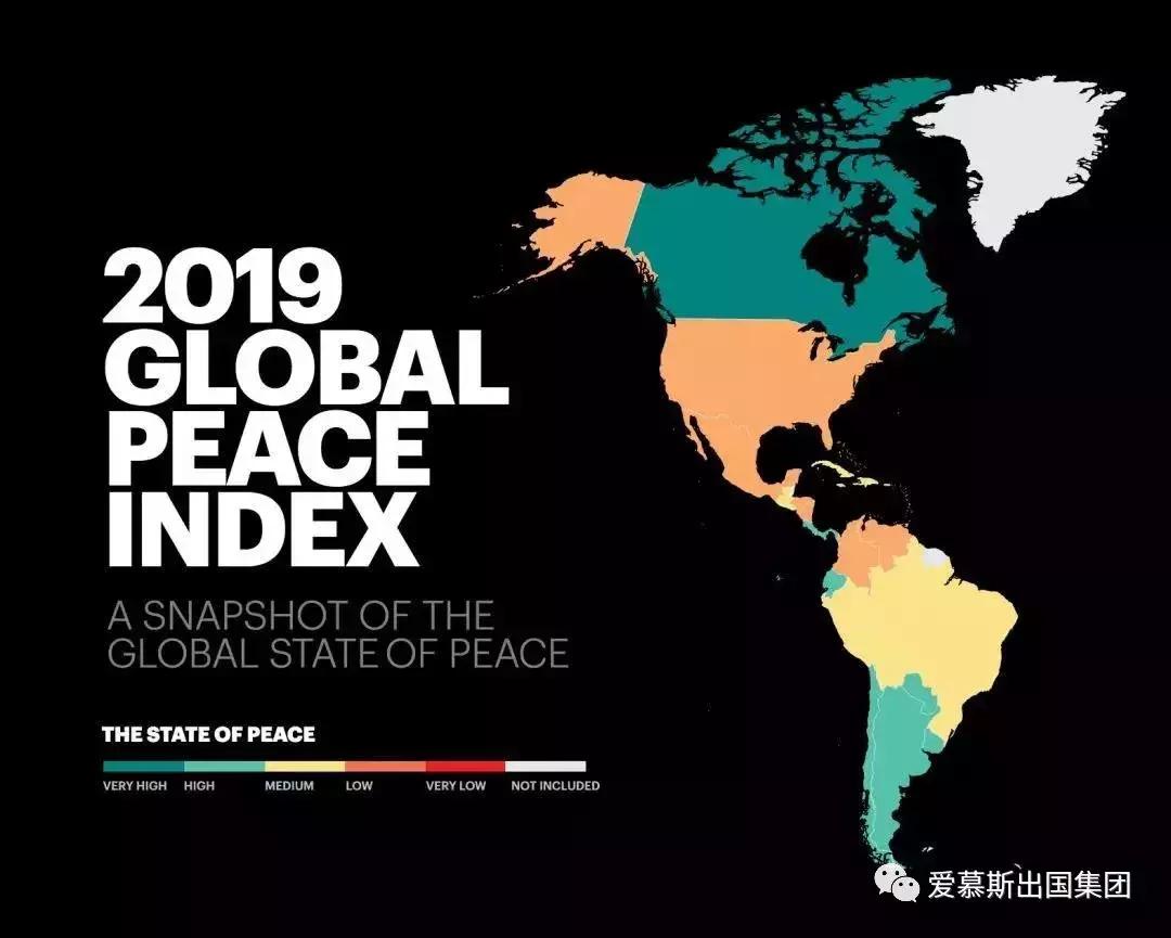葡萄牙被评为世界最和平国家之一