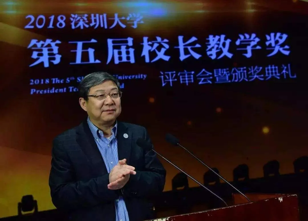 准备好查分了吗？深圳原来有这么多“牛”大学，等着有个好分数的你