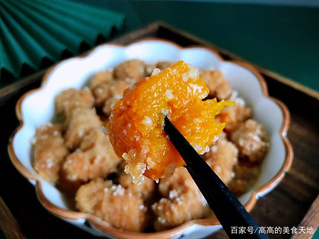 图片[14]-【南瓜粉蒸鸡胸肉】做法步骤图 营养解馋 想胖都难-起舞食谱网