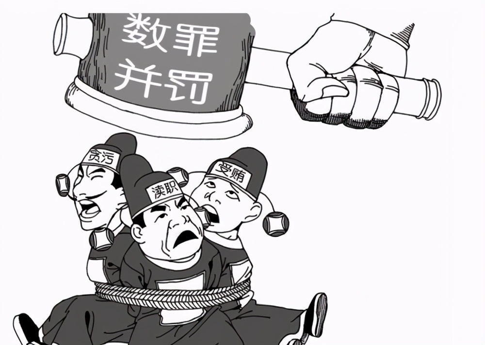 什么是剥夺政治权利?