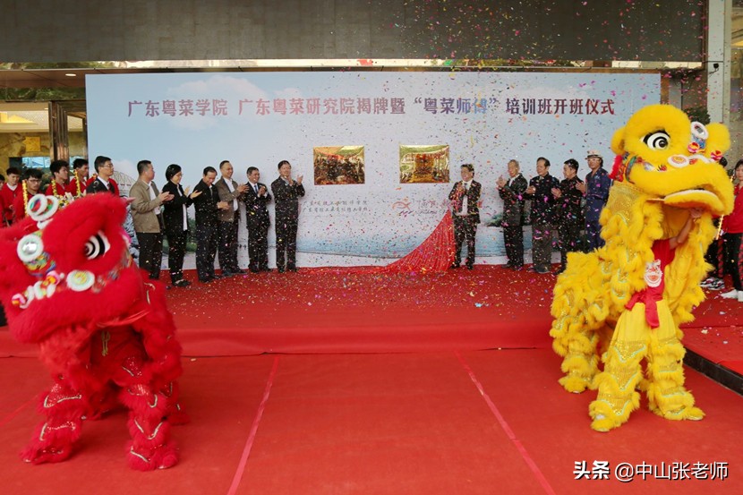 关于举办手工木工等23个职业考评员培训班的通知