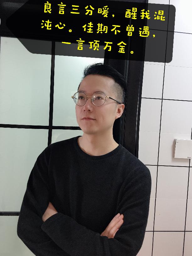 郑州民办高中大盘点