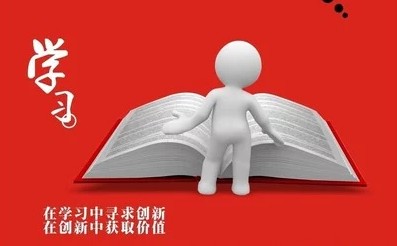 读大学与不读的区别（职校读与不读）