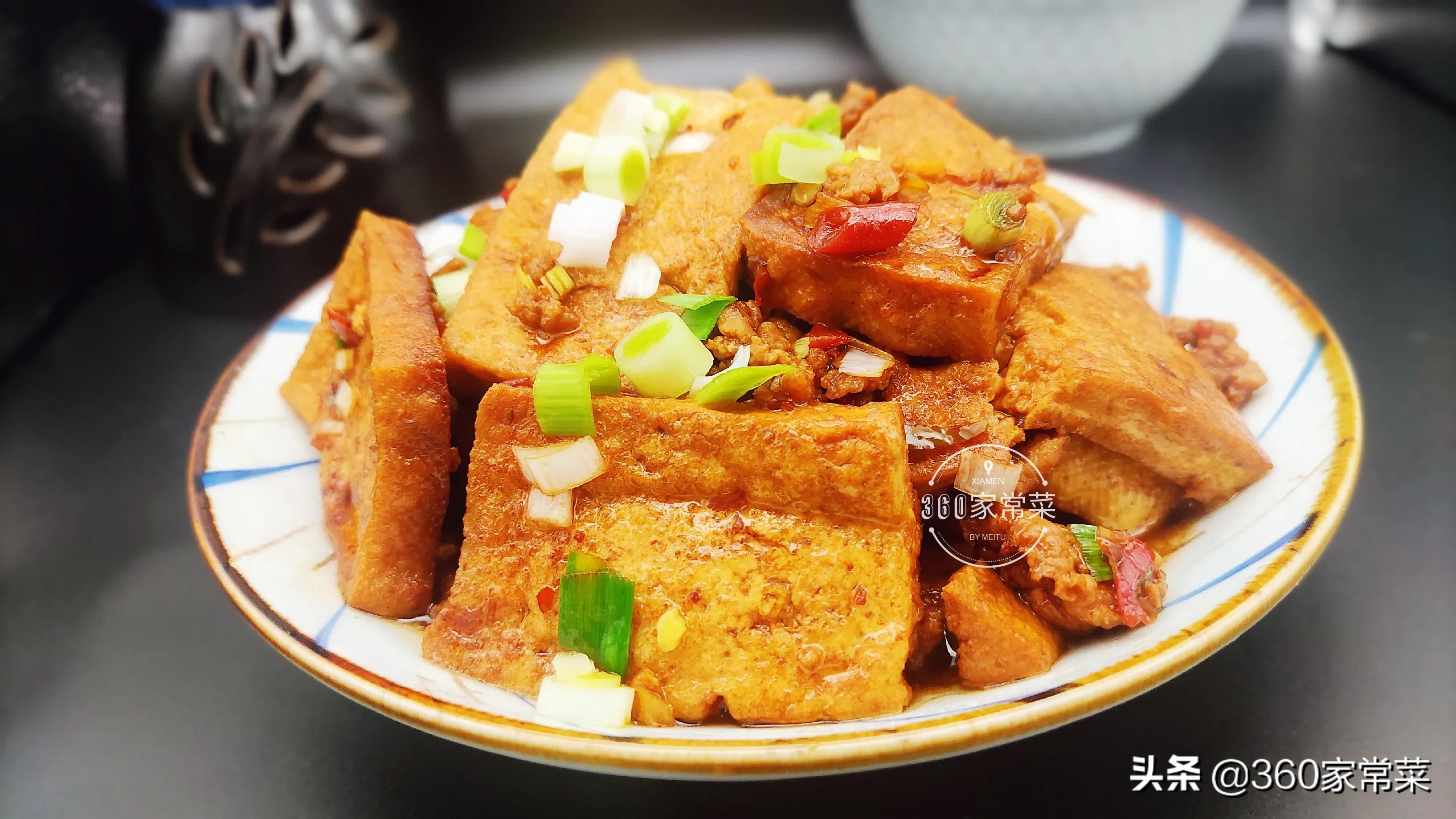 老豆腐的做法 老豆腐制作工艺流程视频-思宇生活