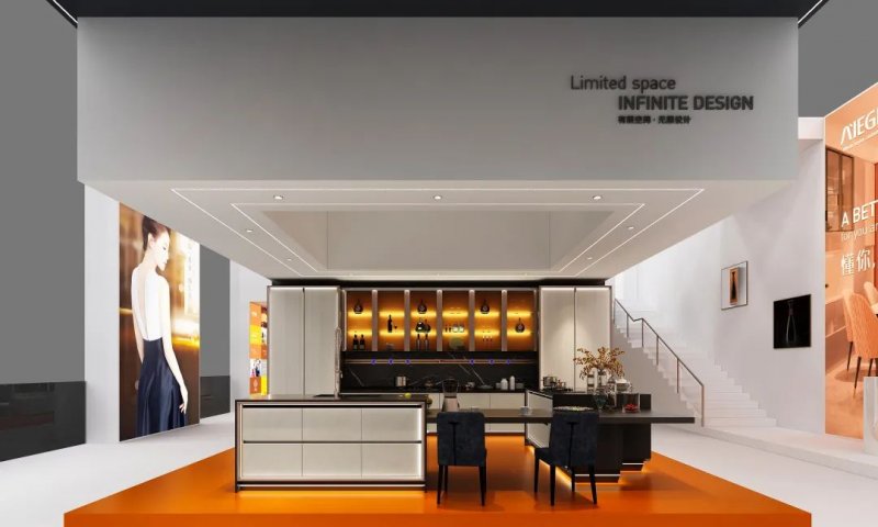 明天见！广州建博会，艾依格全屋定制惊艳亮相，速来围观