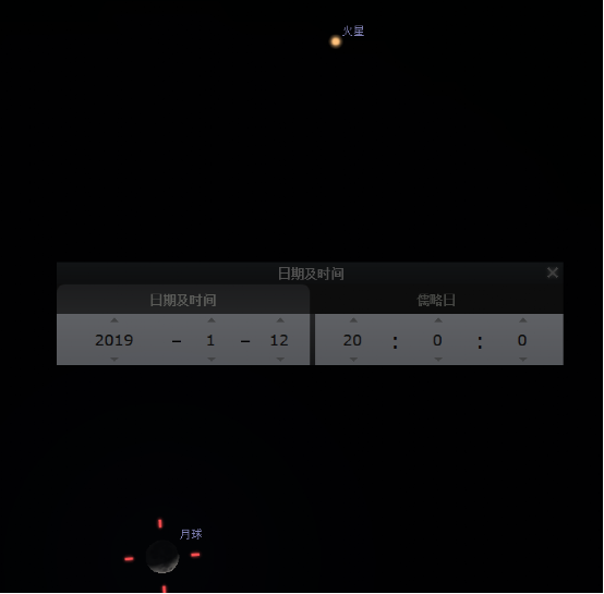 2019年1月12-13日傍晚可见火星伴月