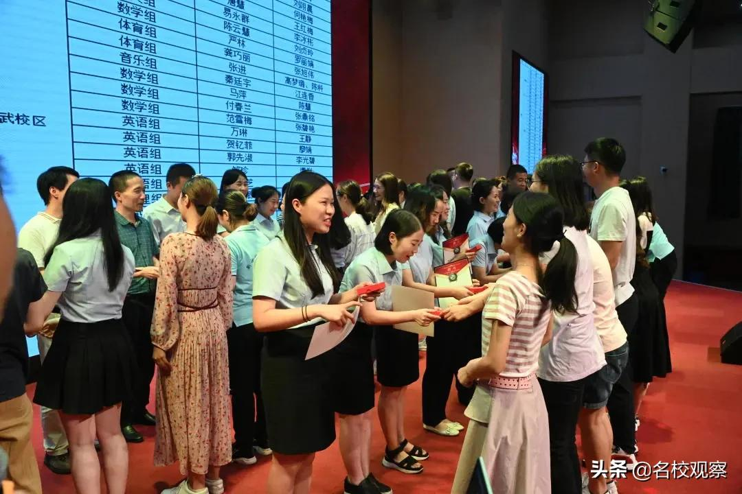 成都新世纪外国语，师徒结对传薪火，青蓝携手续华章