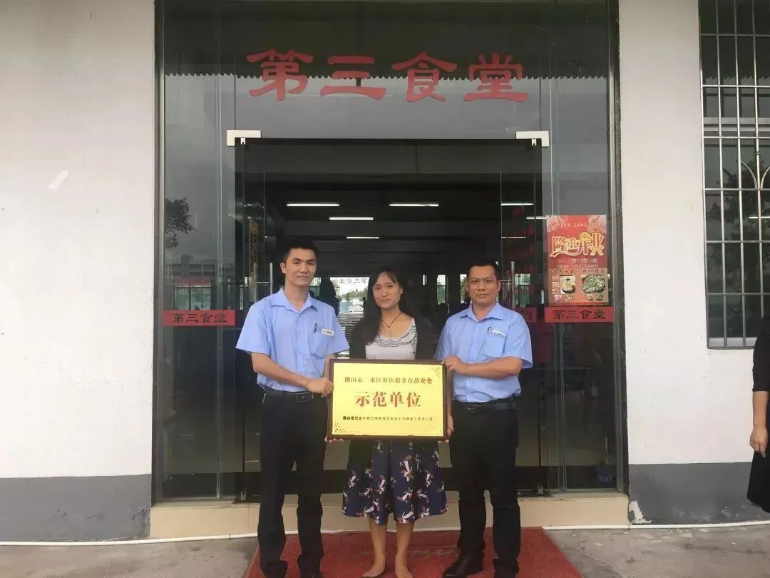 高职高考必看｜全面了解广州工商学院