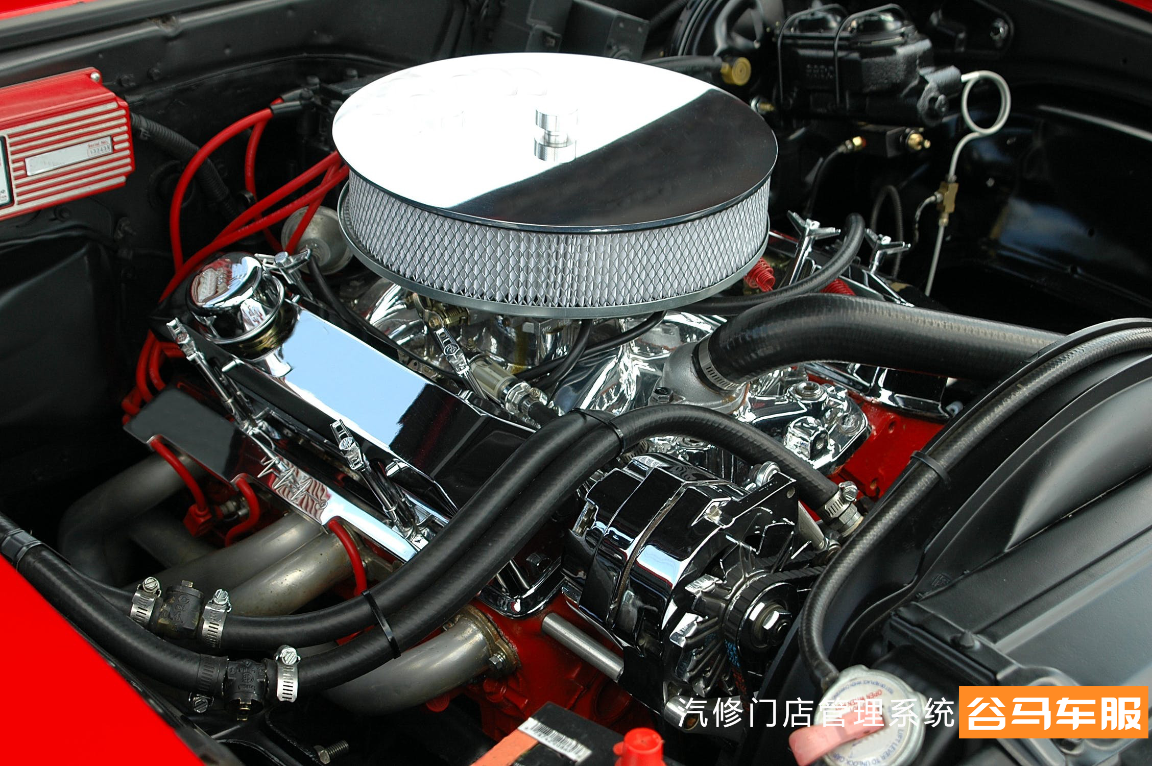 汽修店取名注意事项大全，免费起个好听又能用的名字