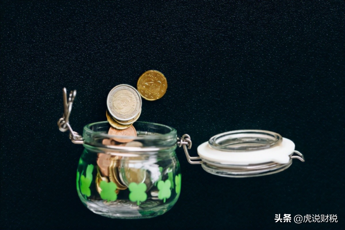 首套房契税的计算公式是什么？契税的税率没有变化，你不要被误导