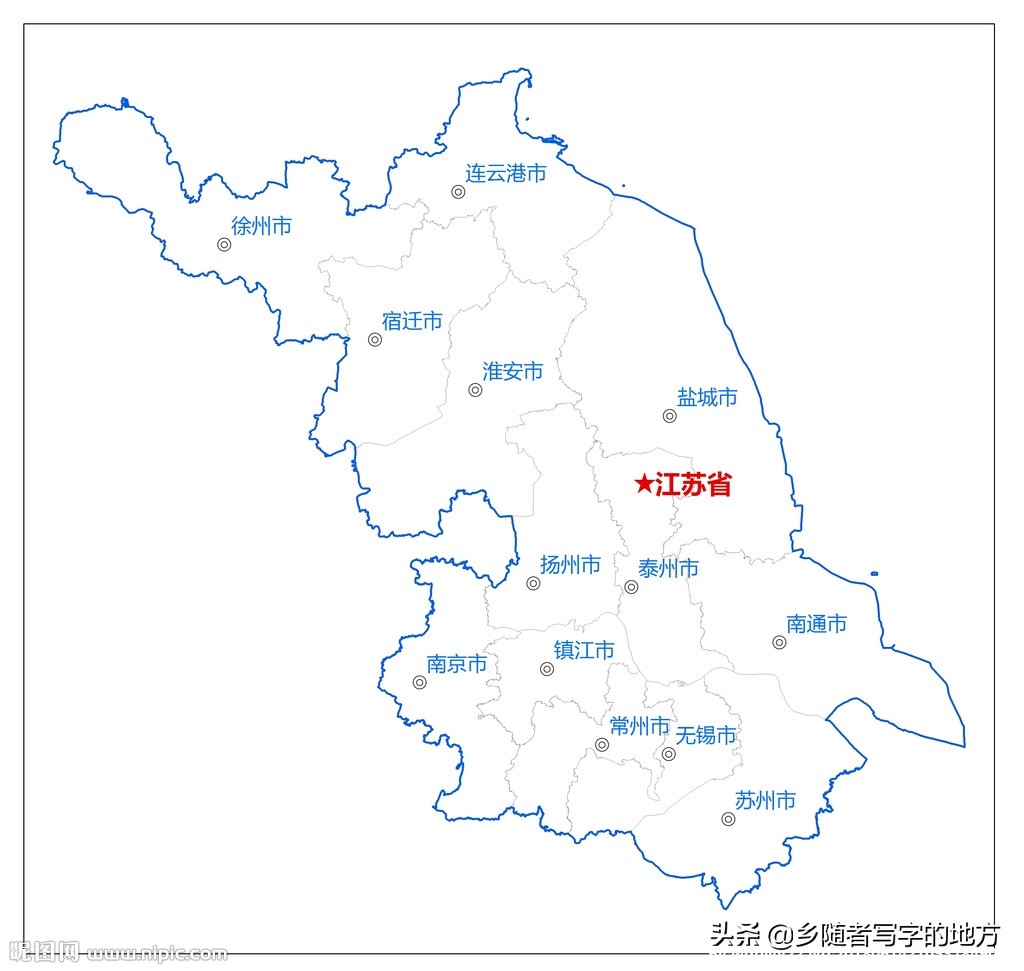 江苏省13个地级市面积排行，盐城第一，南京第九