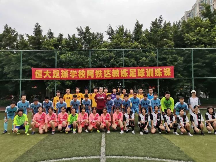 广州市白云中学2020年体育特长生招生方案