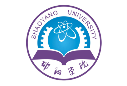 湖南省邵阳市—所高校信息