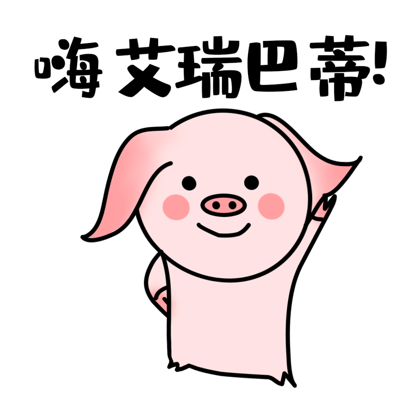 内江今日猪肉价格表「天津猪肉价格今日价」