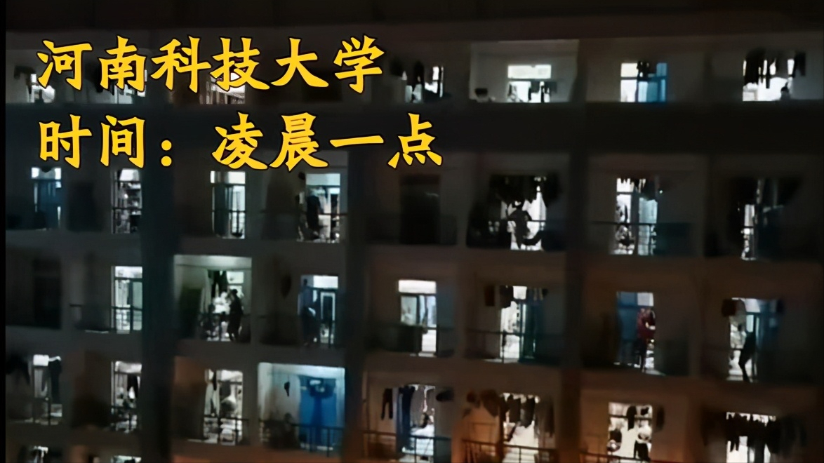 学校不安装空调，在校生在宿舍中暑！学生把学校“送”上热搜
