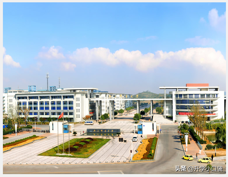 南京邮电大学研究生好考吗（南京邮电大学2022届保研情况）