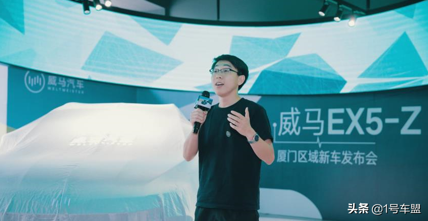 车商访谈丨厦门建发威马体验中心王岳峰：“后浪”威马，挺靠谱