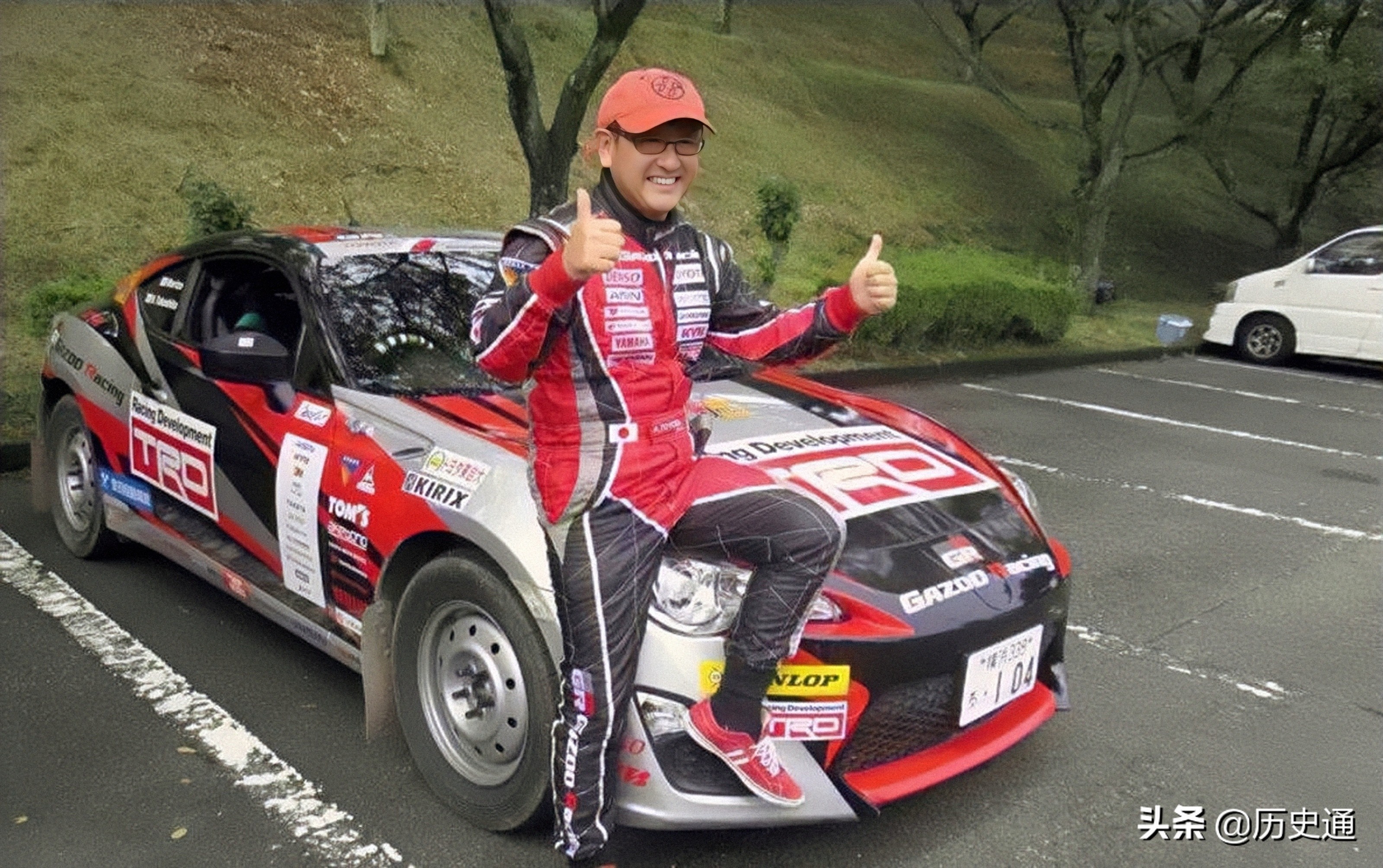 日本豪门联姻:丰田家族第五代"太子爷"迎娶日本的"小赫本"