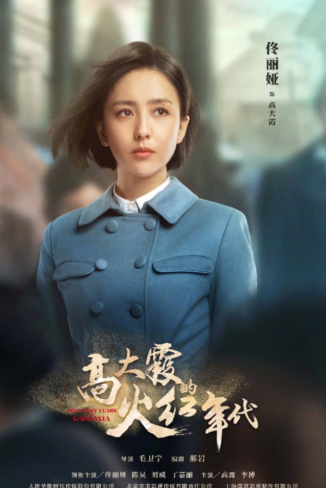 六部反特谍战剧:惊悚悬疑斗敌特，国安战线卫和平！最后一部待播