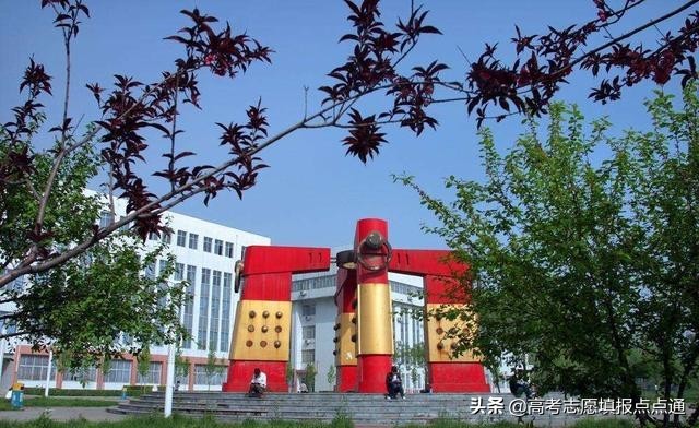 河北经贸大学优势专业分析及2019、2018、2017年各省录取分数线