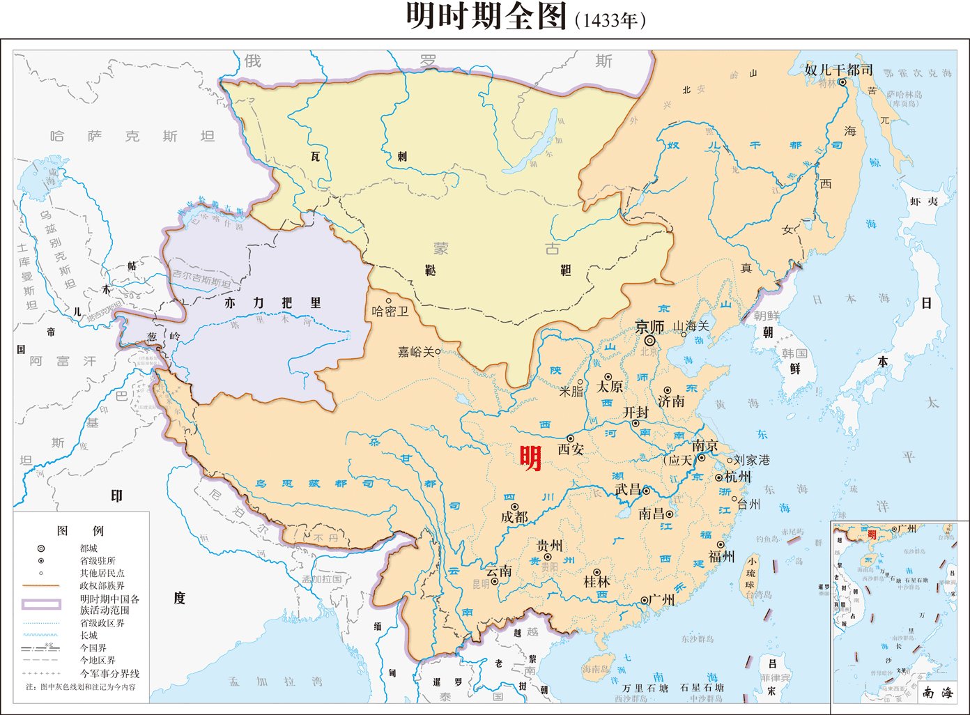 各种各样的明朝版图：为啥明朝的地图就那么难统一