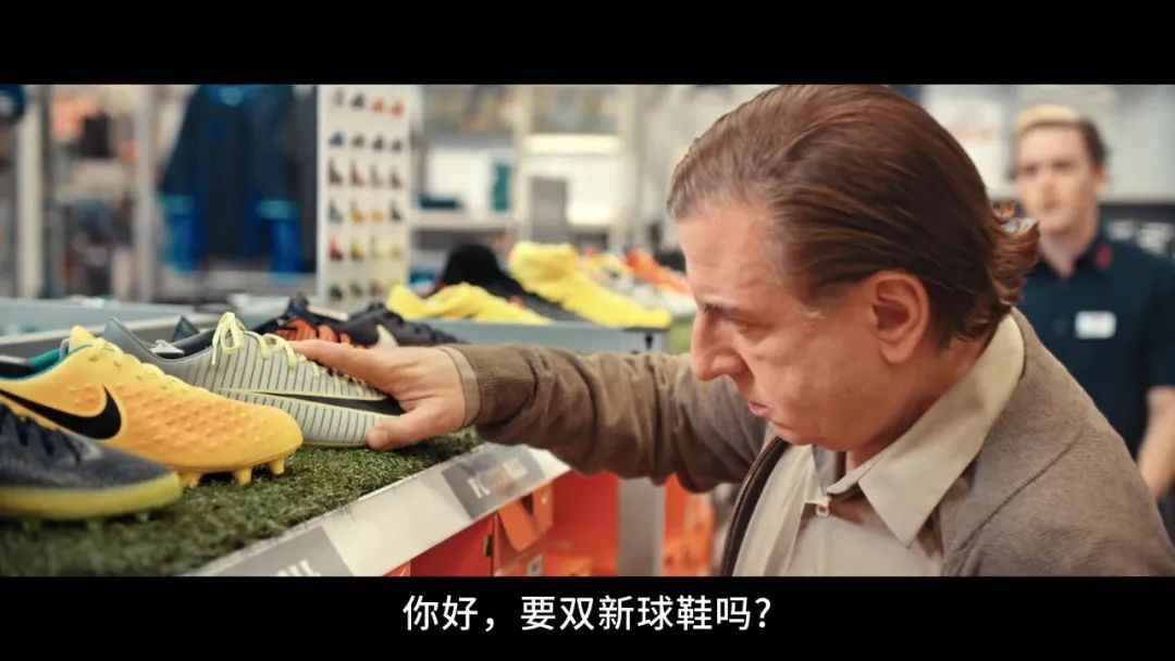 足球比賽中為什么有人裸奔（尺度爆表，這片連海報都打了馬賽克）