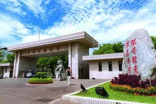 12所巨难考的211大学（非985），考生务必慎防踏空！