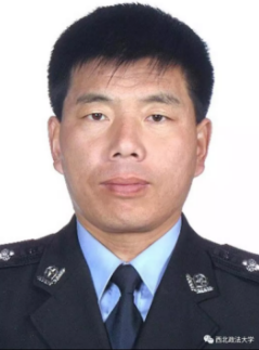 权威！一项重量级获奖名单公布：西北政法大学位居陕西第一！