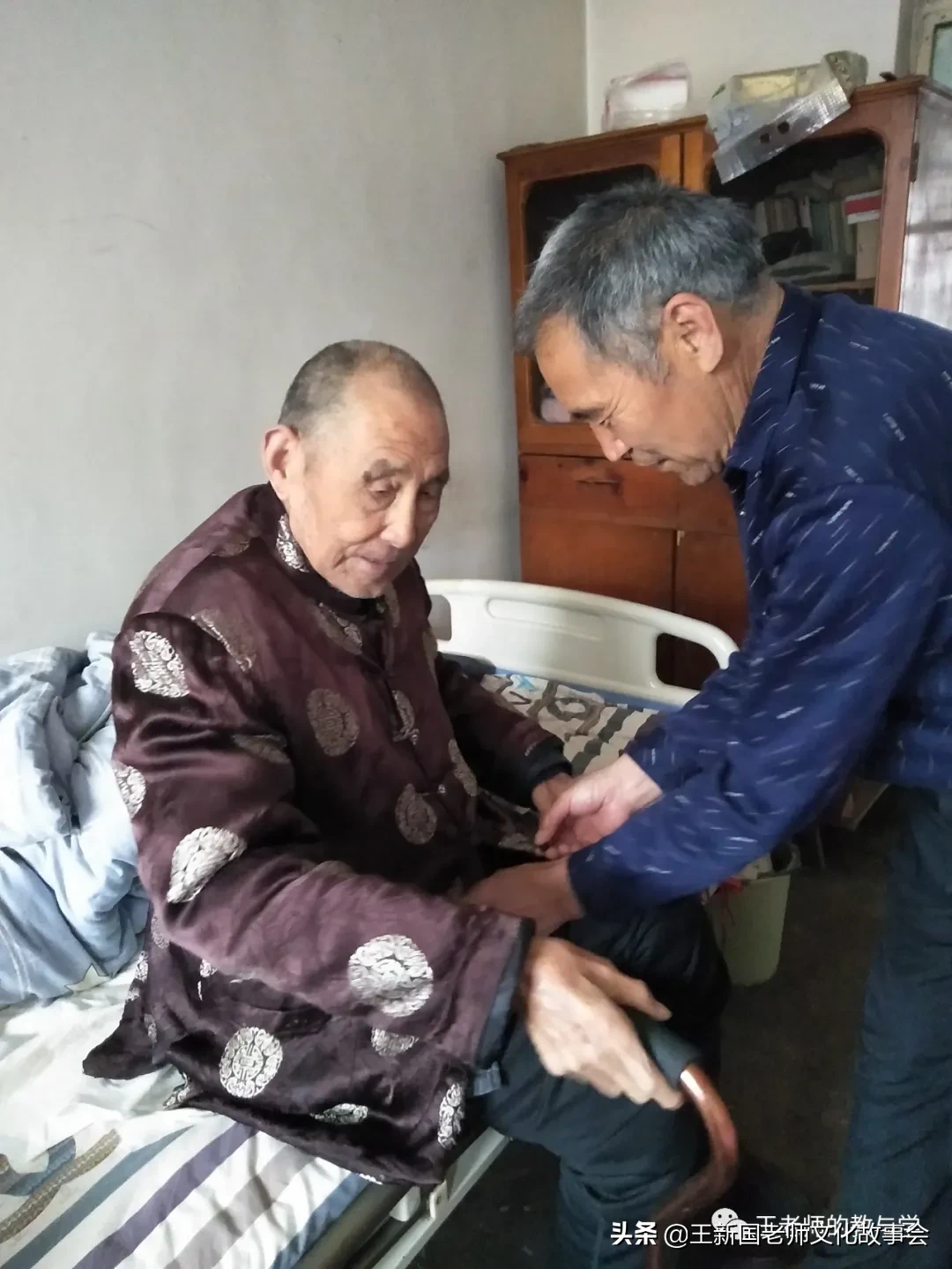 含泪送别恩师赵长城：老师，一路走好