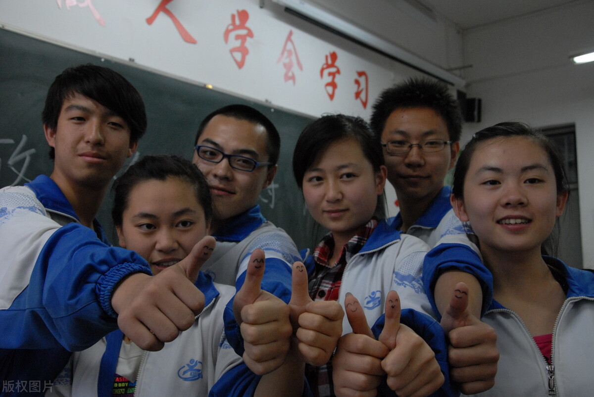 同为本科，“大学”与“学院”的区别居然这么大！高考必刷题