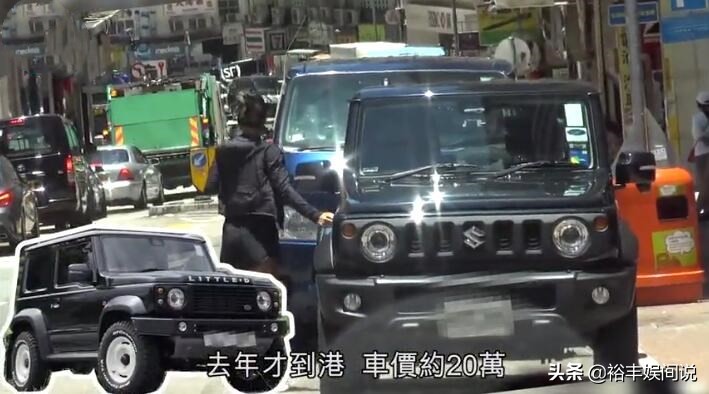 陈奕迅打扮新潮开二手车现身，粉色头巾好另类，过亿物业老婆持有