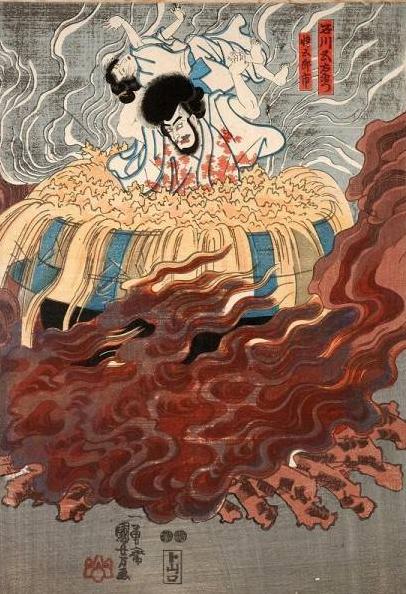 《火影忍者》中木叶忍村参考了伊贺忍者历史、而忍者学校真的存在