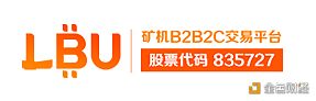 资深羊毛党攻略 今年区块链这些套利机会你踩中了几个？