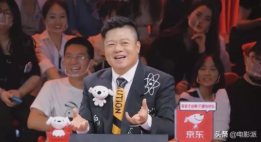 国产喜剧又出大爆款