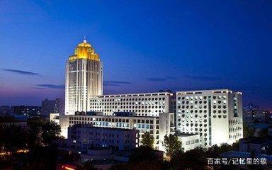 山东省共有哪些大学？