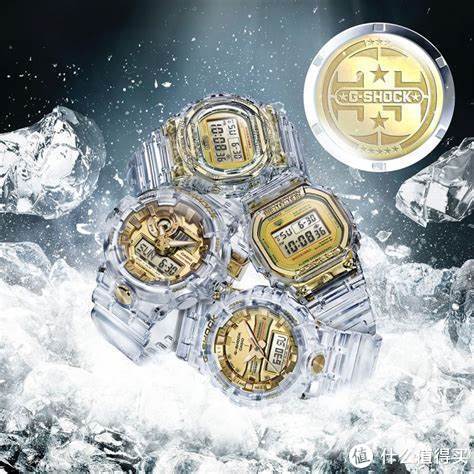 G-Shock小方块选购指南