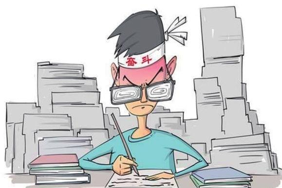 苏州大学考研难吗（考研四所）