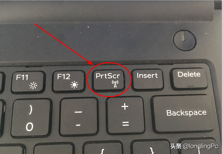 win10自帶截圖功能你掌握了吗？
