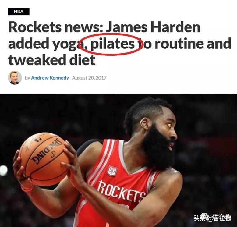 请看完再去上你的普拉提课