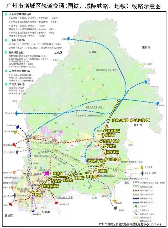 难！广州新一轮地铁规划出炉，这些“缺铁”片区还得再等10年？